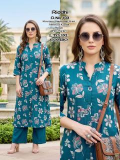Desi kudi riddhi kurti pant wholesale jhansi